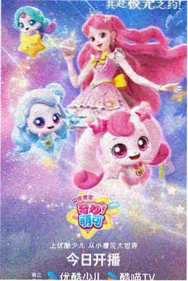 老机型升级排查说明配图